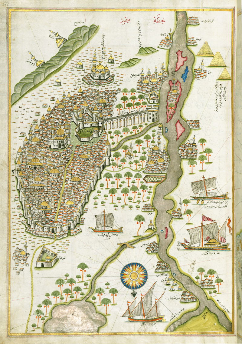 Piri Reis map of the City of Cairo